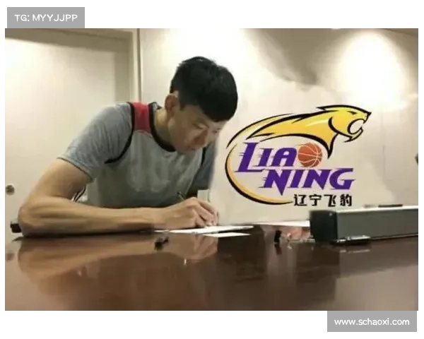 周琦加盟新疆时间表预测及其背后潜在影响分析